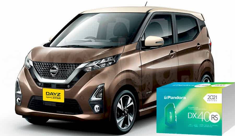 Nissan Dayz 2020
