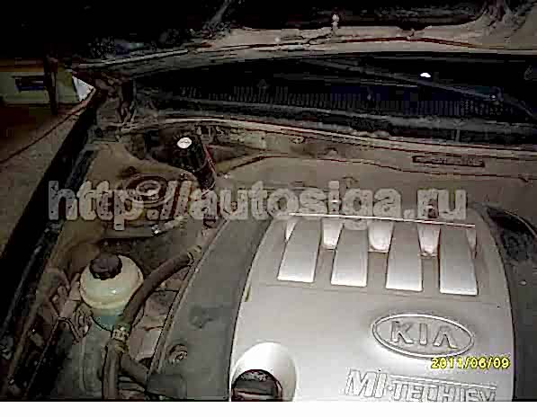 Установка StarLine A91 Dialog на KIA Spectra 2007 с МКПП