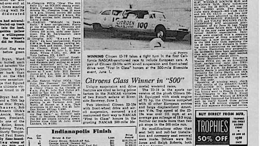 Самые необычные авто в NASCAR