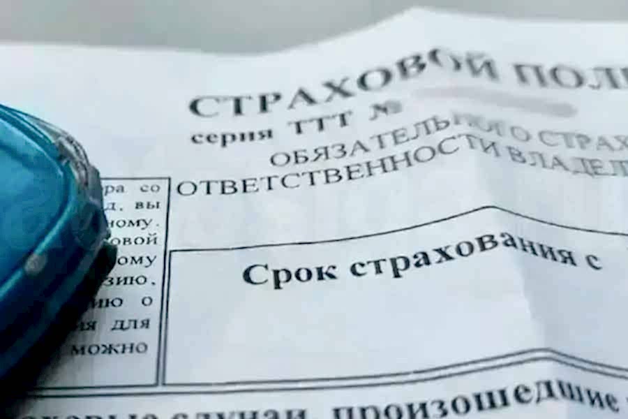 ОСАГО: что нужно знать о страховке на месяц