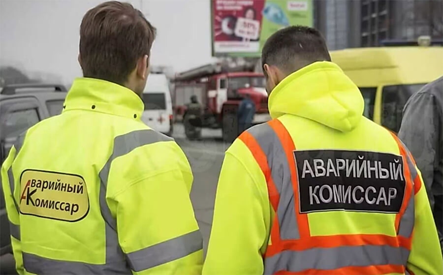 Первая помощь в ДТП