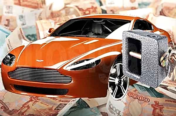 Своевременная финансовая помощь - кредит под залог авто