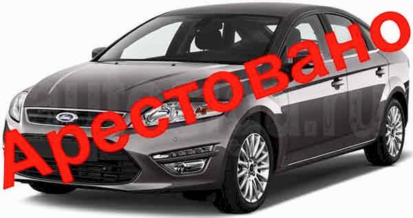 Запретный автомобиль: что это и как от него избавиться