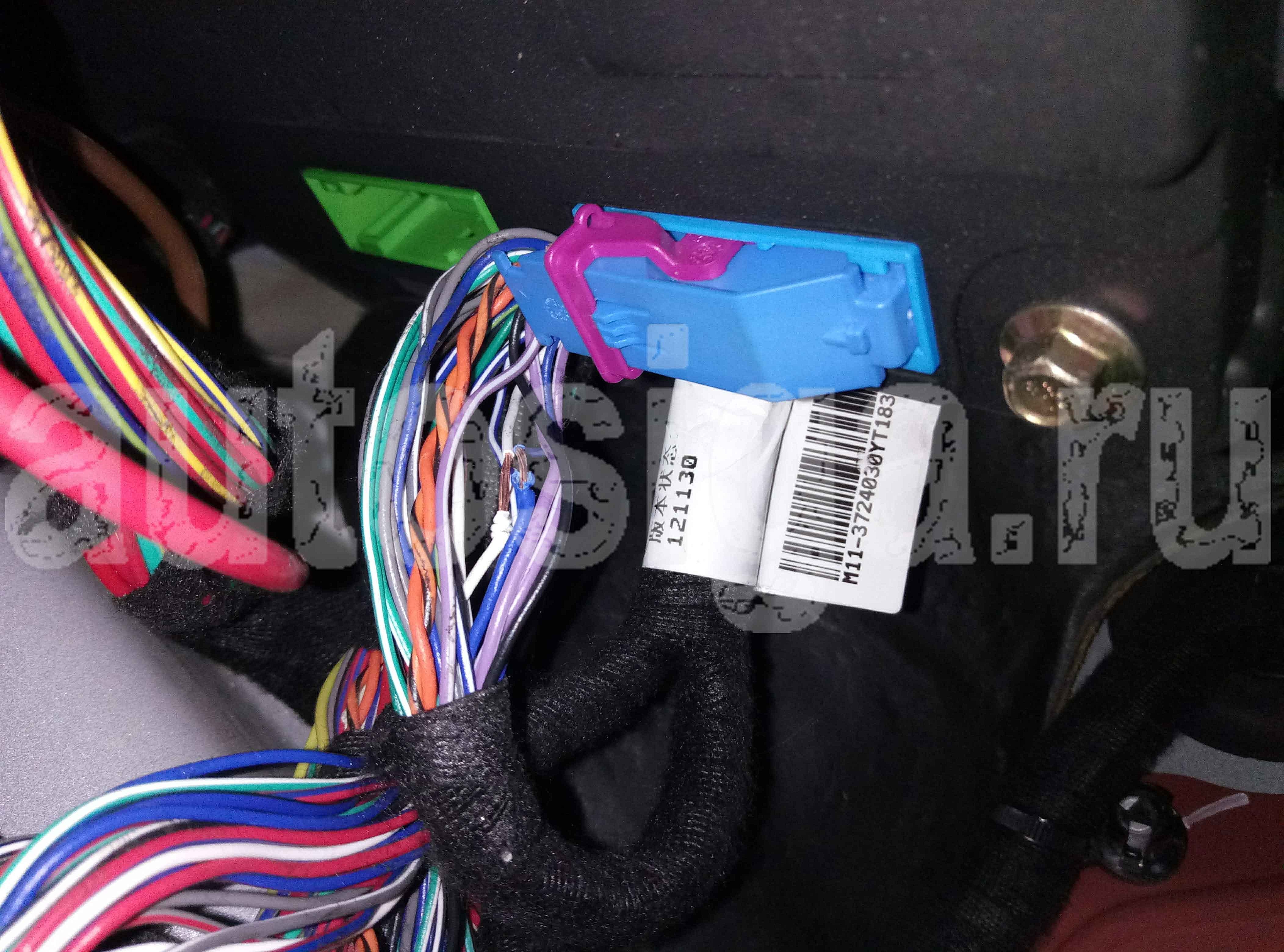 Установка сигнализации на Chery M11 - точки подключения автосигнализации