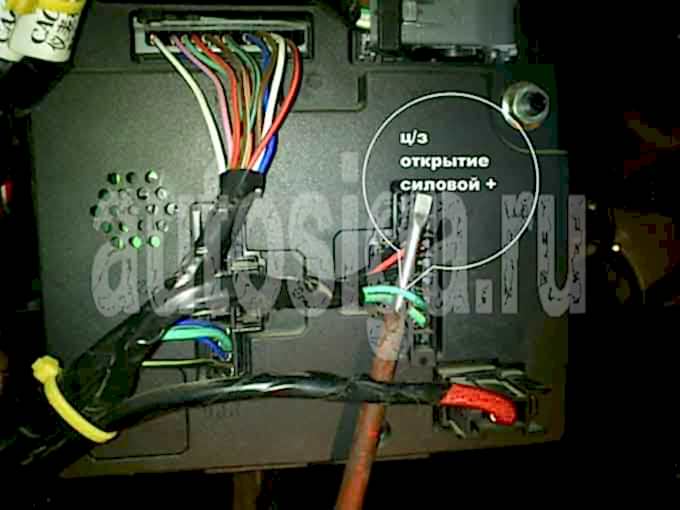 Установка автосигнализации на Chery Eastar