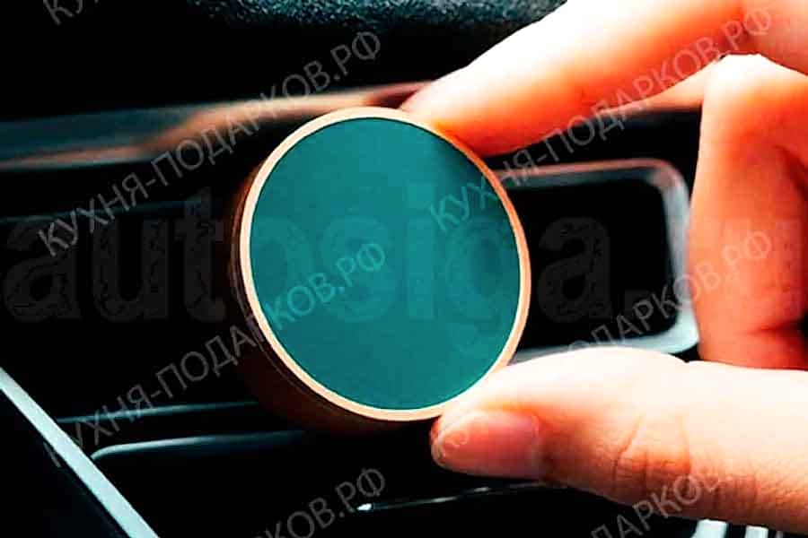 Ароматизаторы для авто с логотипом