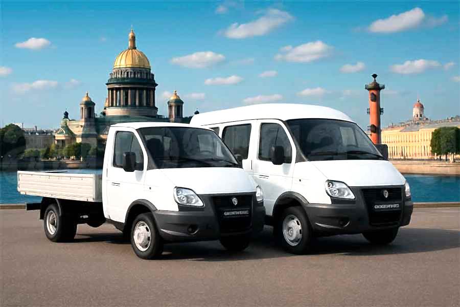 Запчасти для ГАЗели
