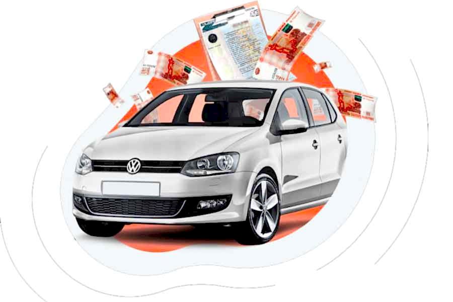 Как оформить займ под залог ПТС в микрокредитной компании