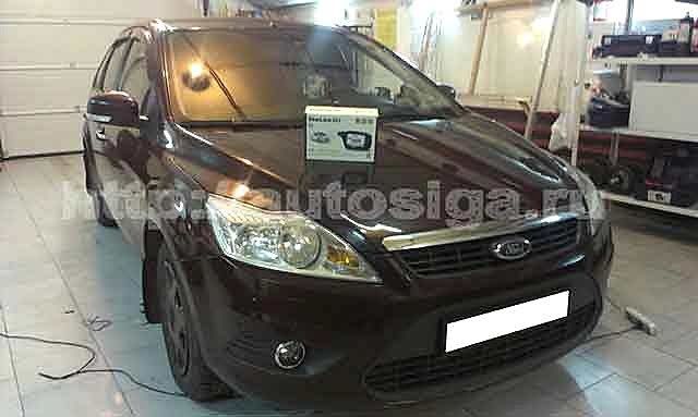 Установка автосигнализации на Ford Focus 2