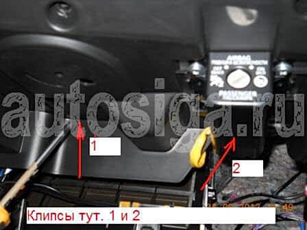 Установка Fortin Evo All на Mitsubishi ASX PTS 2011-2013