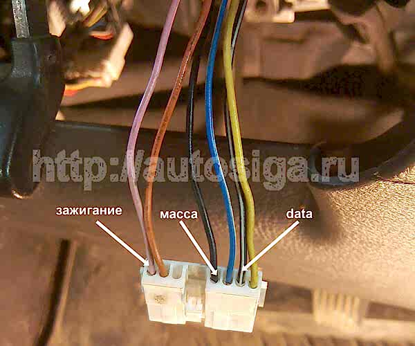 Подключение Fortin Key Override All на Chevrolet Aveo 2004-2006