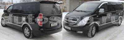 Установка автосигнализации на Hyundai Starex SVX 2009