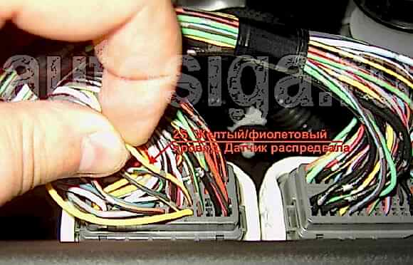 Установка автосигнализации на автомобиль Mazda 3 2008 года