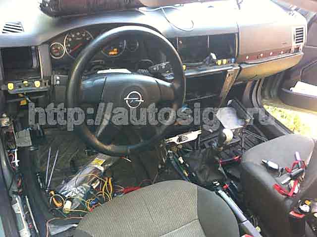 Установка автосигнализации на Opel Vectra 2004