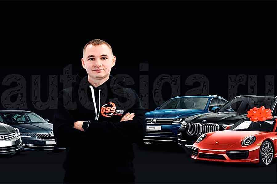 Услуги автоподбора: удобный способ выбрать автомобиль