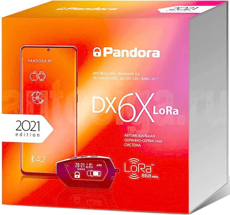 Pandora DX 6X Lora