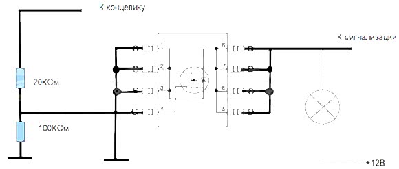 Полевой транзистор в автомобиле