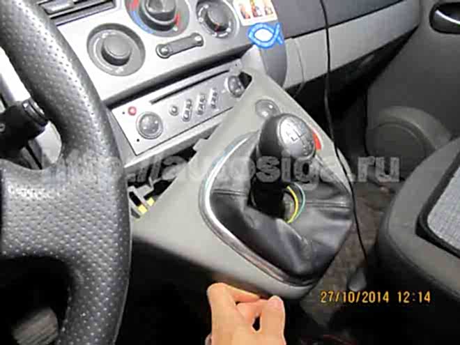 Фото точек подключения автосигнализации на Renault Scenic