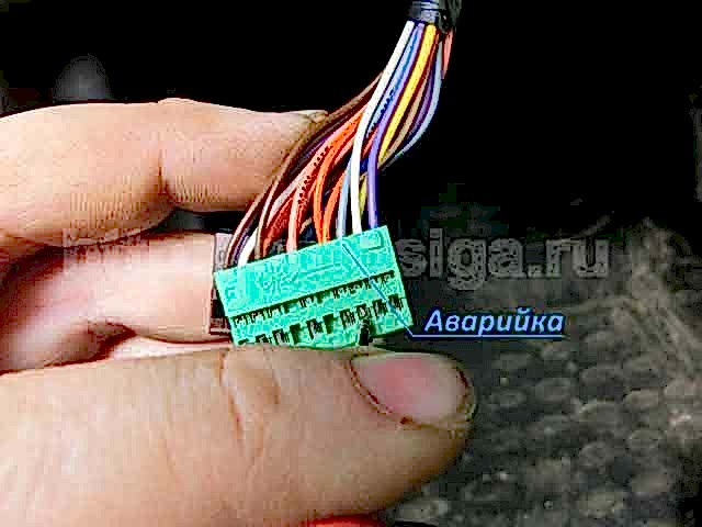 Установка автосигнализации на Renault Symbol