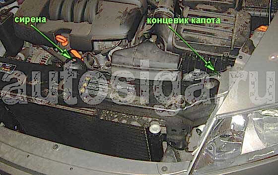 Установка автосигнализации Scher-Khan 5 на автомобиль Skoda Octavia A5 - Фотоотчёт