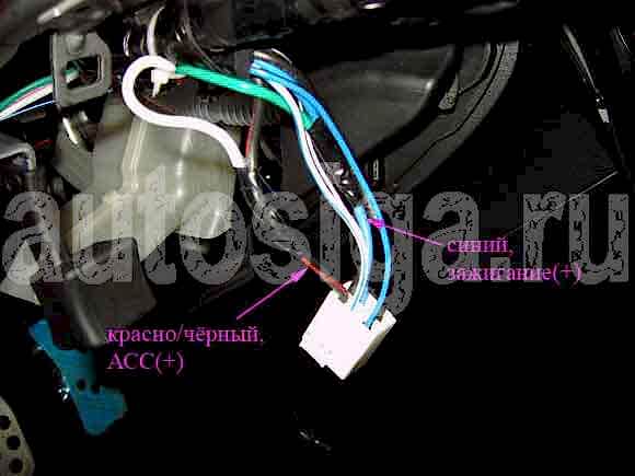 Установка Scher-Khan 5 на Mazda 6