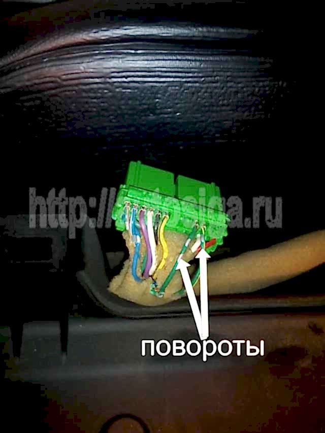 Установка автосигнализации на Suzuki Grand Vitara 2007