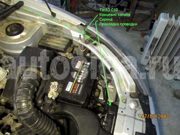 Точки подключения автосигнализации и установка электроприводов на Tagaz C10