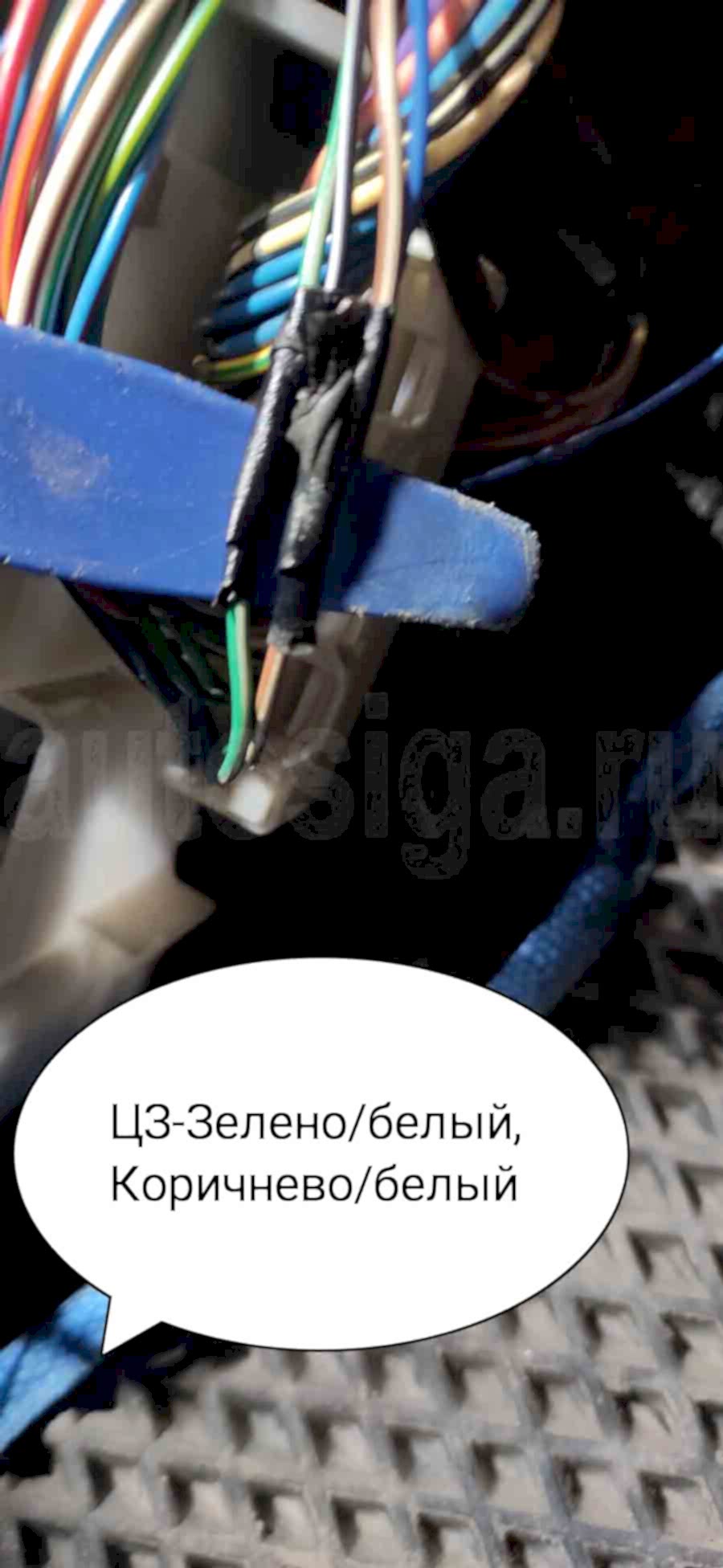 Toyota Avensis 2006: центральный замок