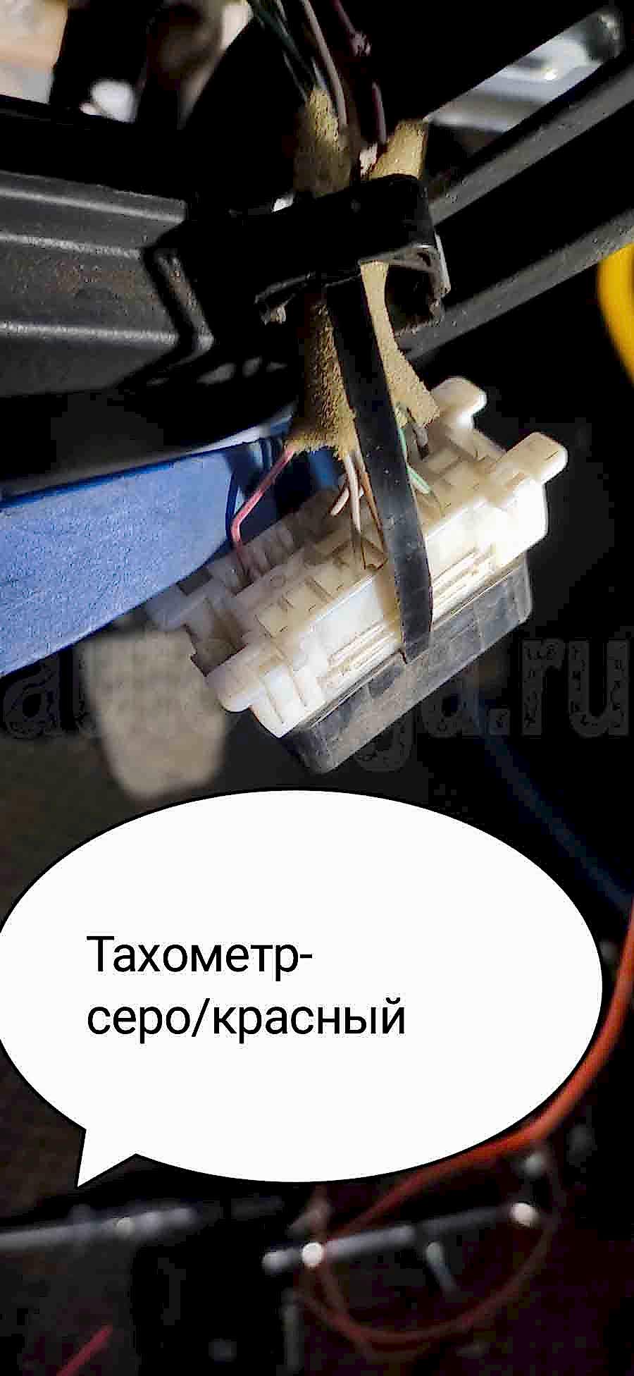 Toyota Avensis 2006: контроль двигателя