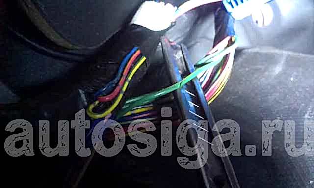 Установка автосигнализации StarLine A61 на Toyota Corolla 2005 г.в. (фото)