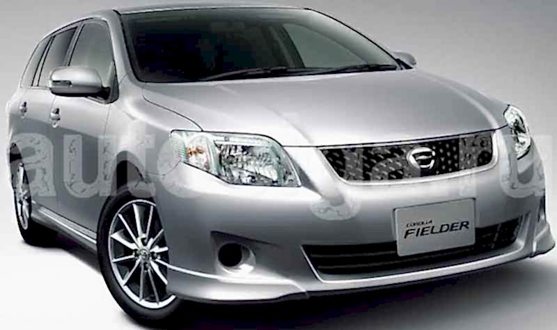 Установка сигнализации на Toyota Fielder 2012